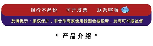 天然朱砂本命仏ペンダント普賢虚空蔵菩薩虎年本命年男女生肖守護神ペンダント