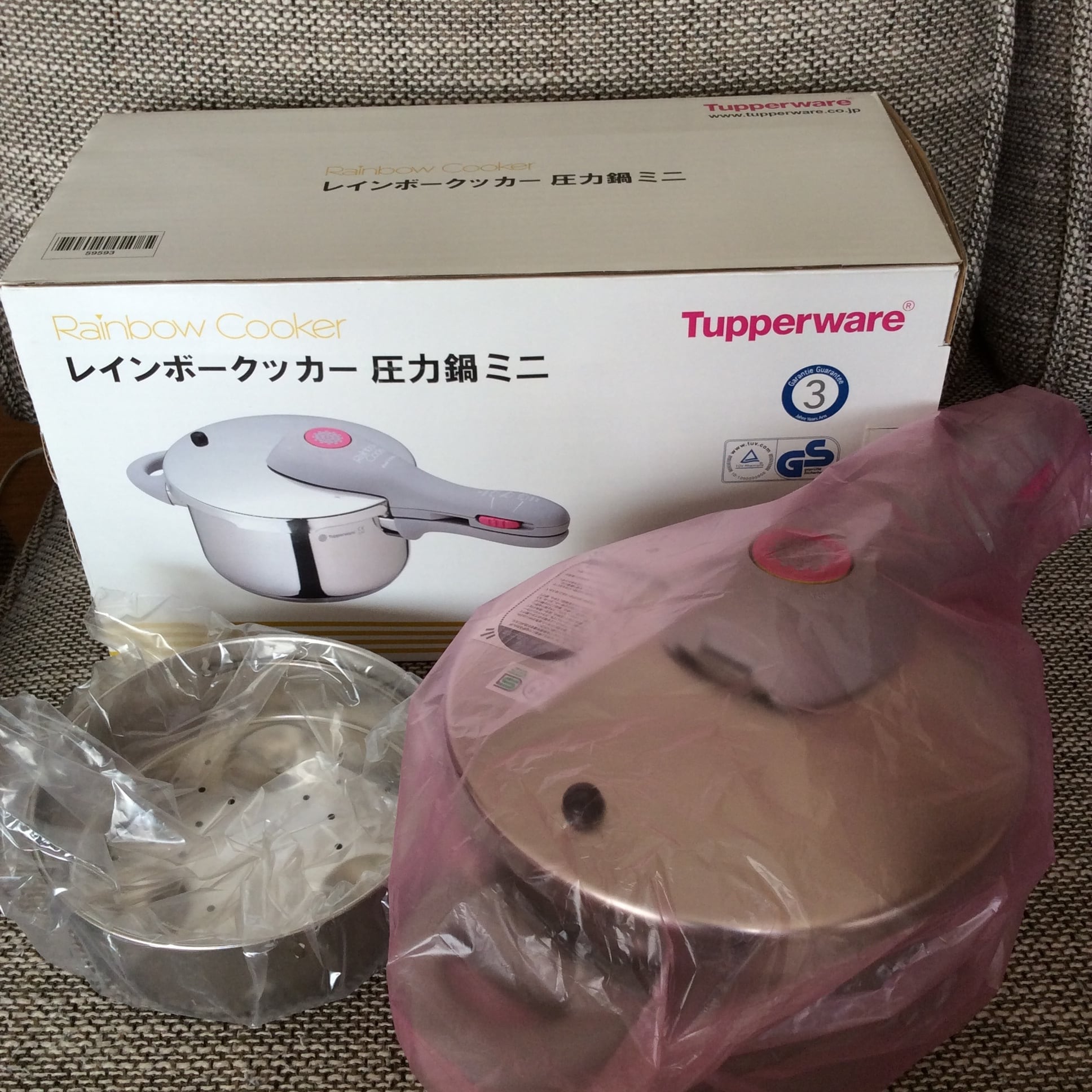 レインボークッカー 圧力鍋 ミニ 【 Tupperware タッパーウェア