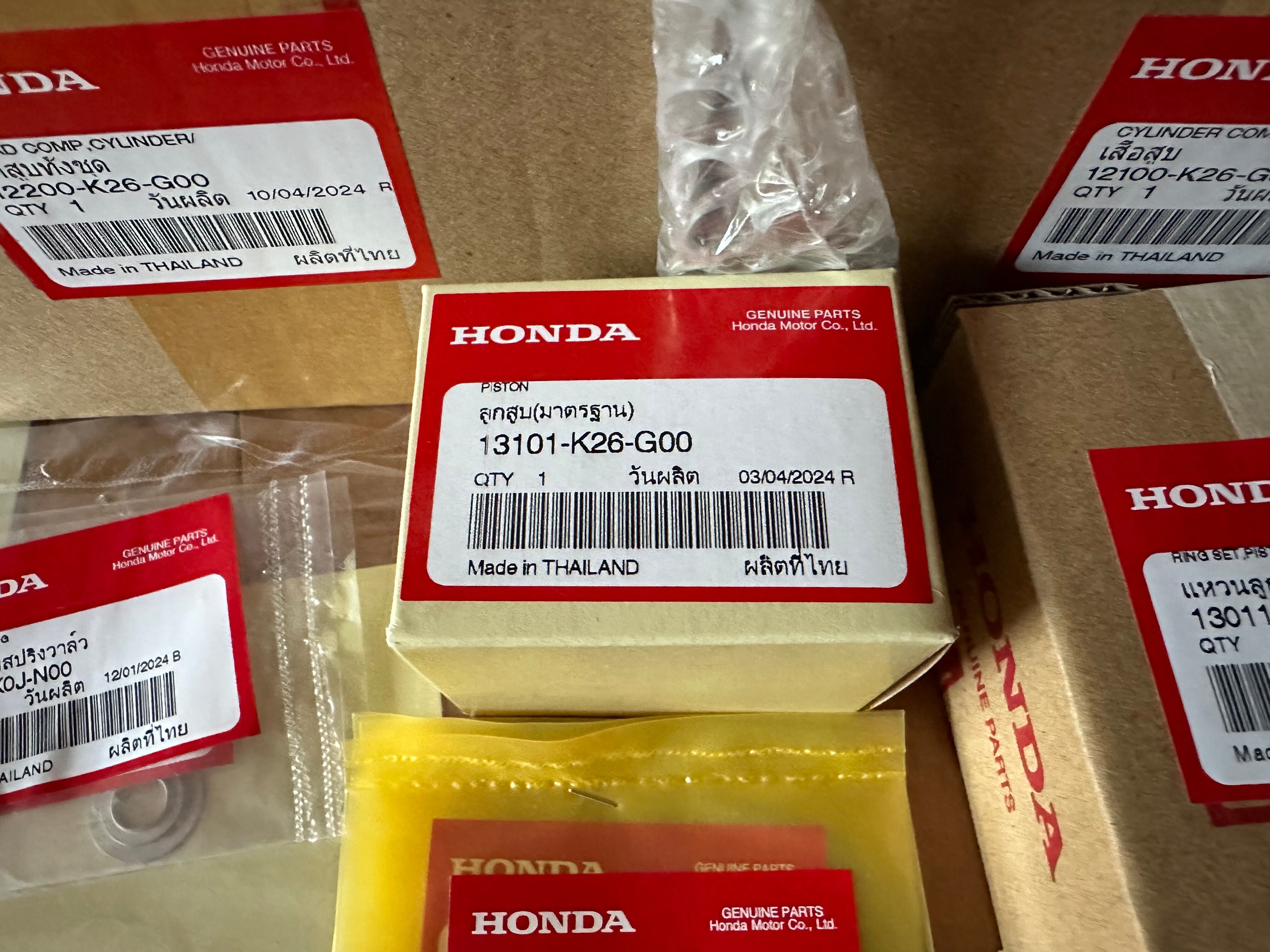 5速GROM クラッチ、ピストン、バルブ小物部品セット - メルカリ 