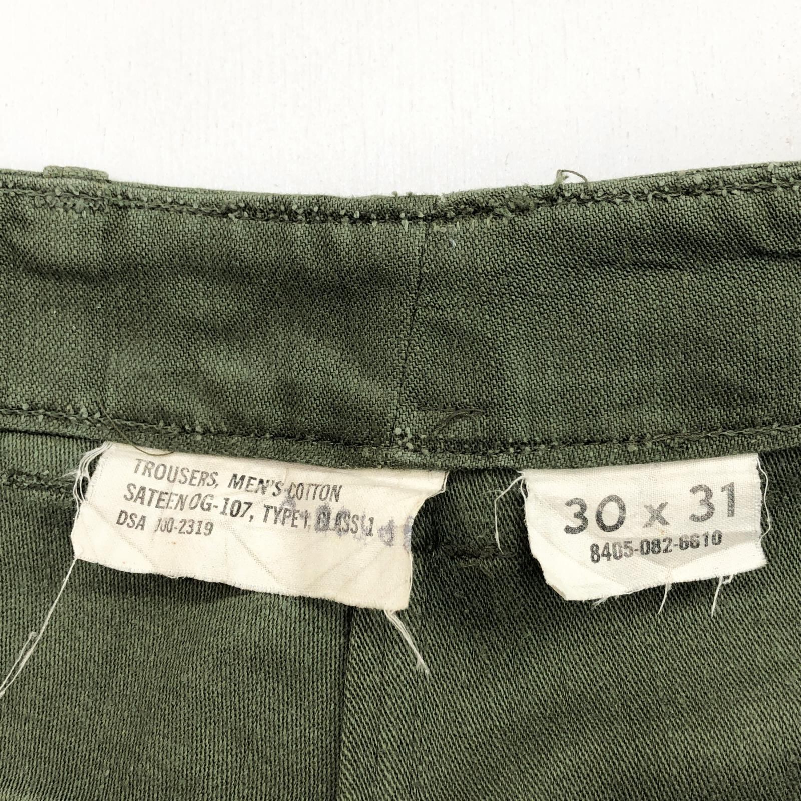 U.S.ARMY 60-70年代 OG-107 ベイカーパンツ W25 L23-24 相当 小さい