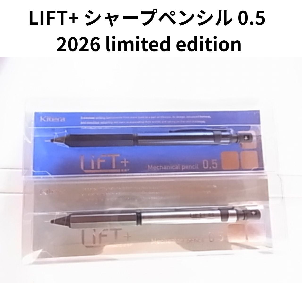 キャップが可愛い海外モデル】ぺんてる キャップレット2｜キャップで