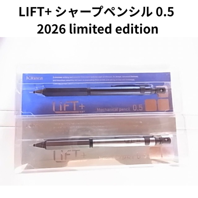 【在庫限り】　数量限定ギフトパッケージ　三菱ジェットストリーム4＆1メタルエディション