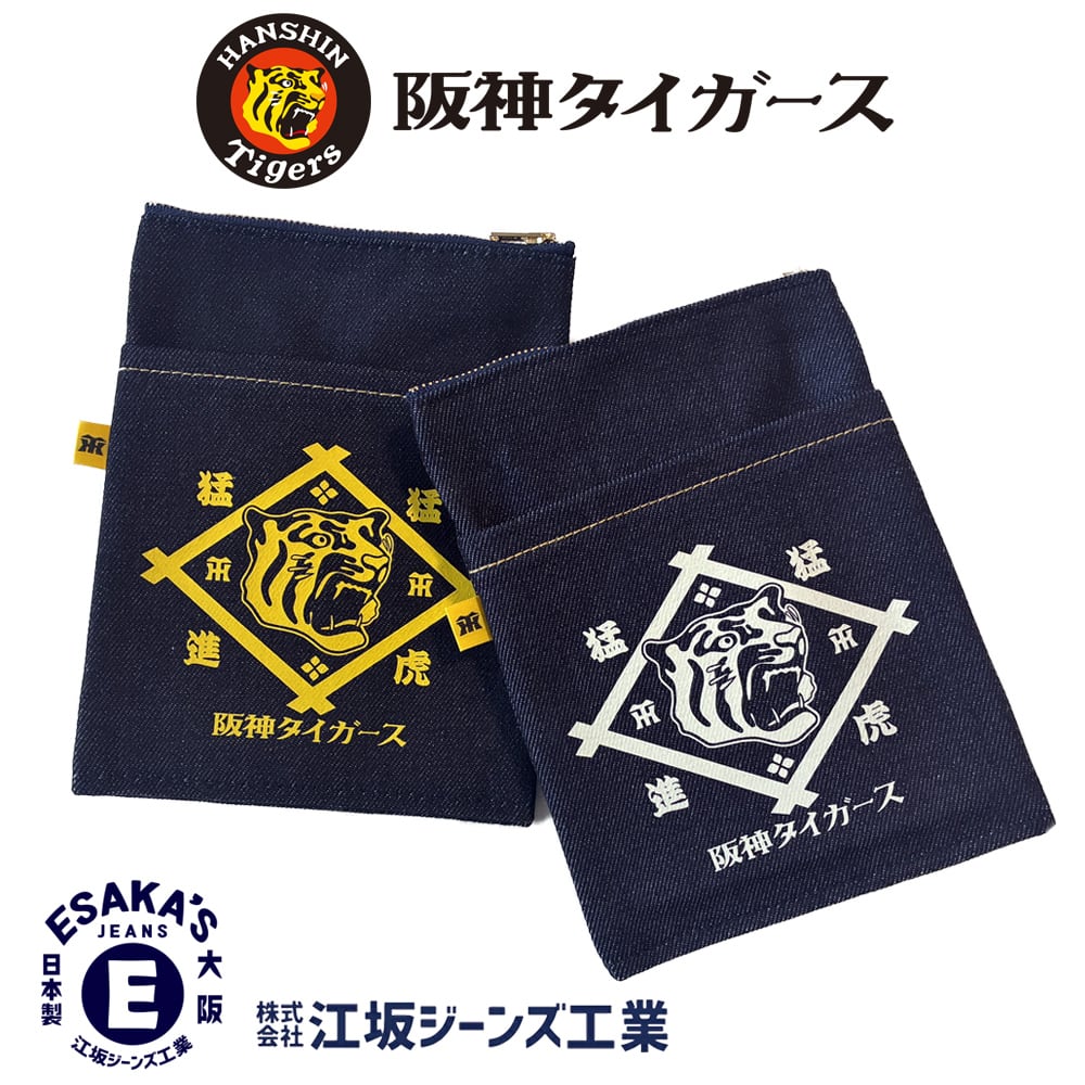 阪神タイガース・レザー風帆布小銭入れ イエロータグ 阪神タイガース