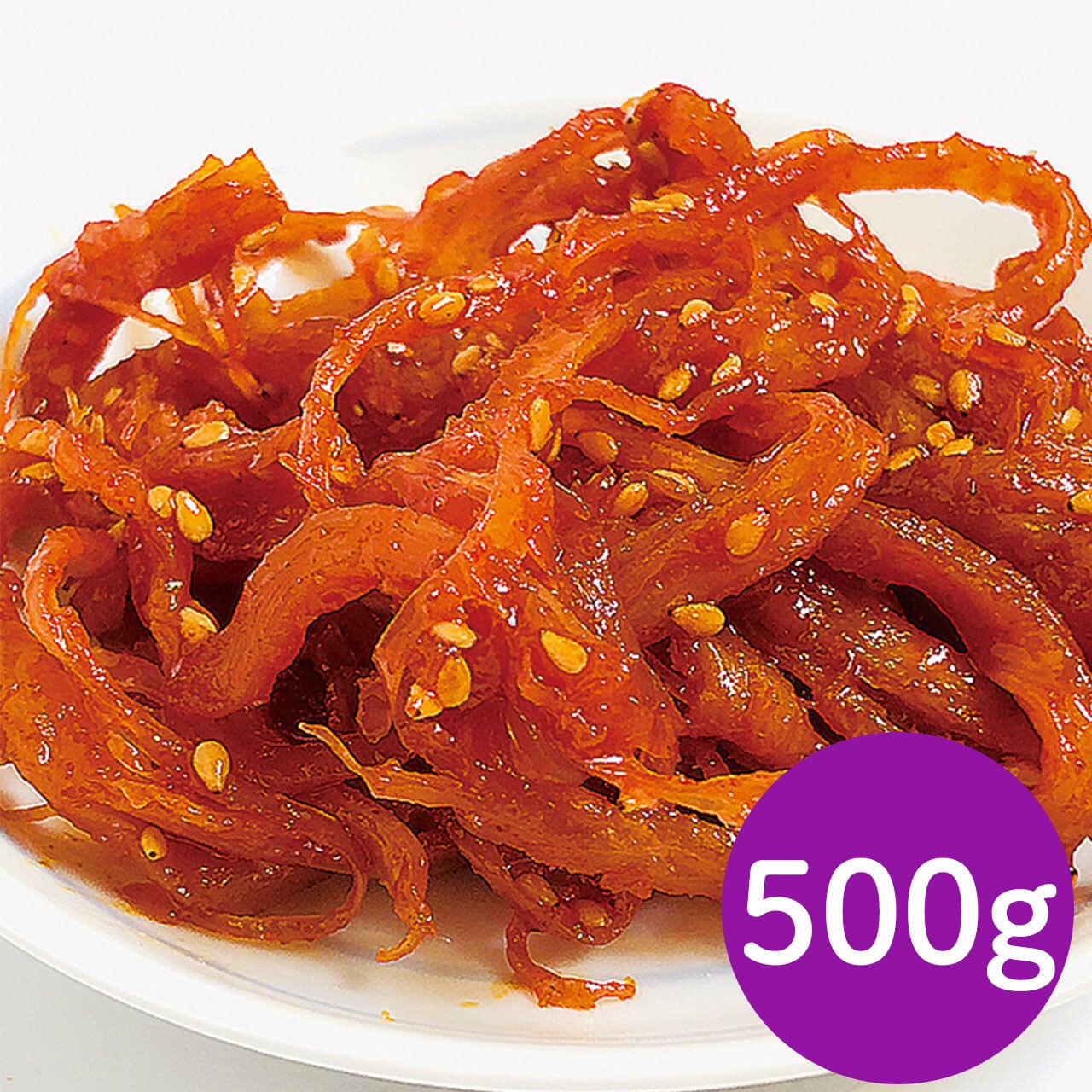 さきいかのコチュジャン和え【500g】　韓国家庭料理　ヘバラキ食品