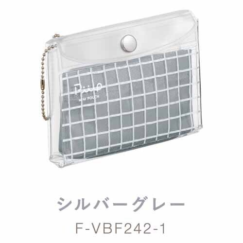 コクヨ ミニポーチ ピープ F-VBF242