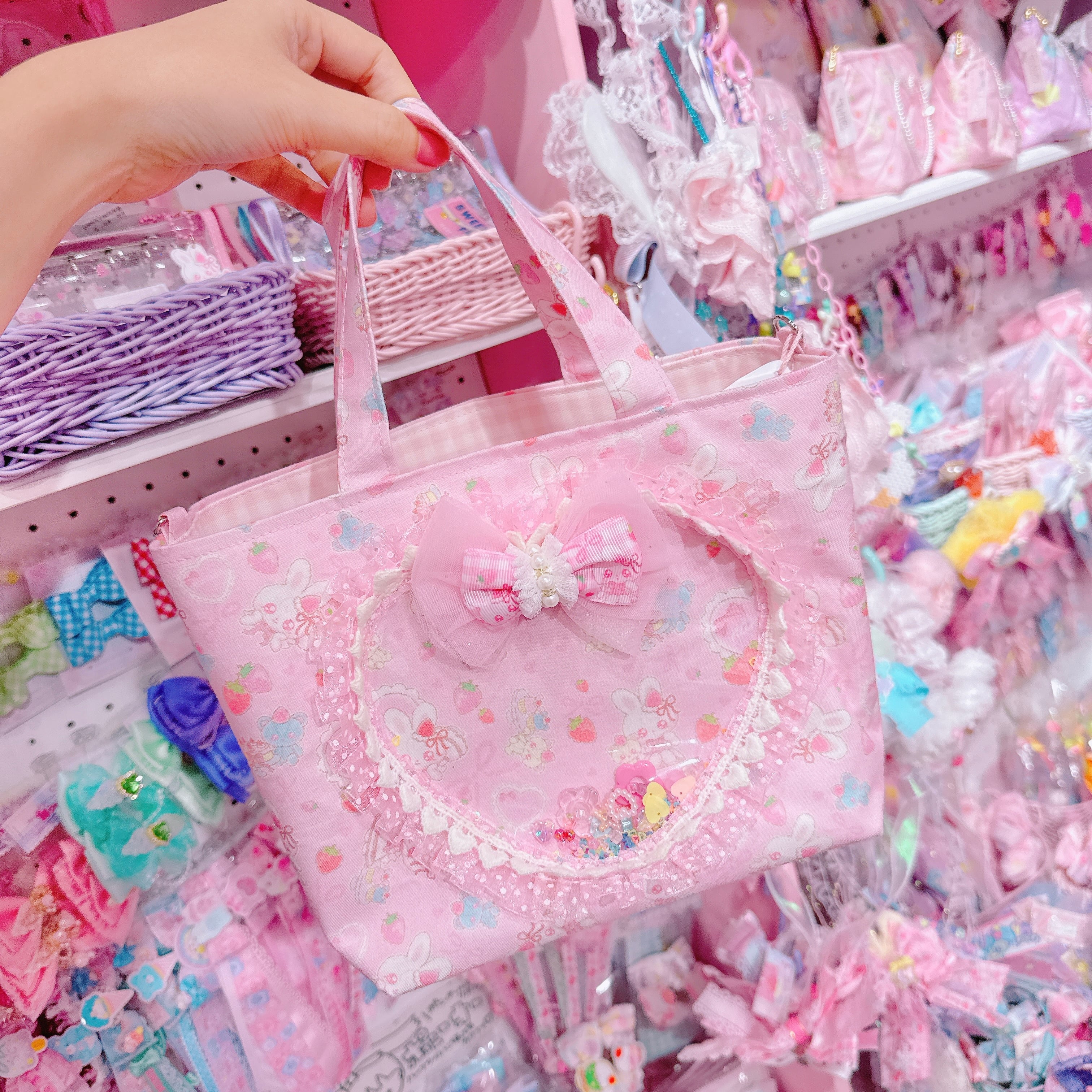 【R51】64-4仕切りポーチ付きぬいぐるみ2wayトートバッグ（ショルダーひも別売）