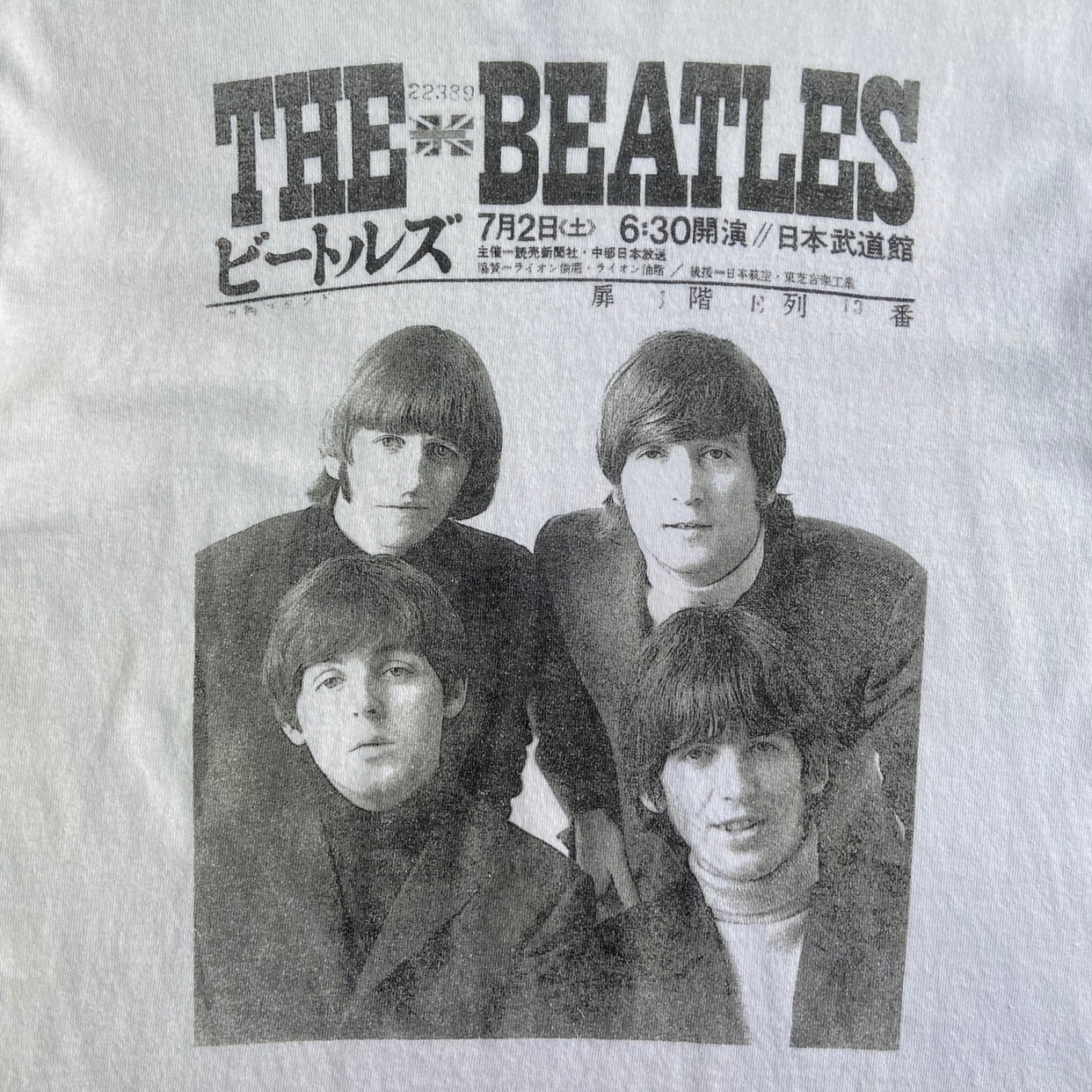 The Beatles ビートルズ　Tシャツ　ホワイト　白