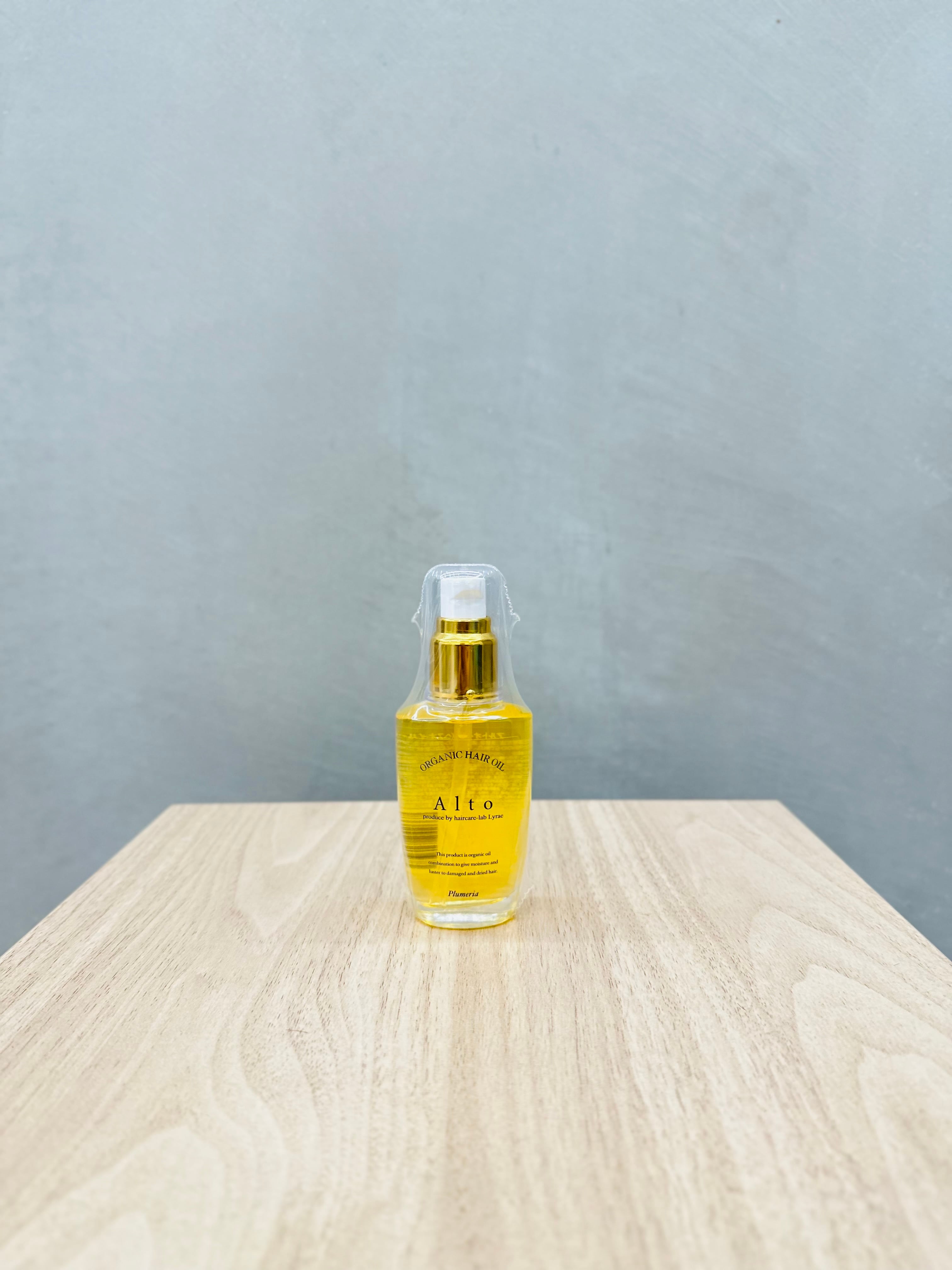 アルトオイル 50ml