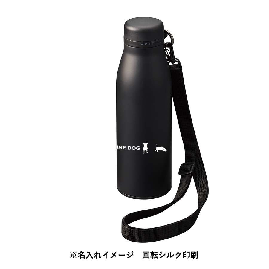 アウトレット】MOTTERUショルダーサーモステンレスボトル MG | 名入れ