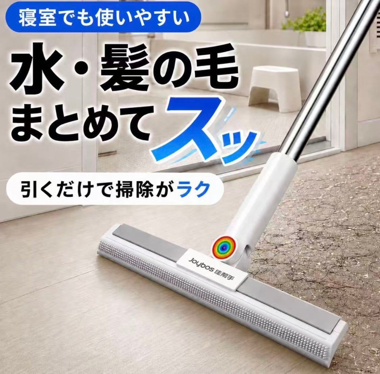 YL23.水槽用多機能フィルターポンプ｜360°油膜除去・酸素供給・静音