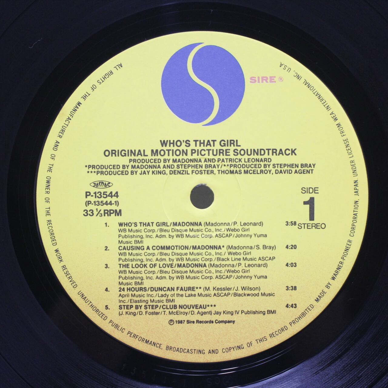 Madonna / Who's That Girl - Soundtrack [P-13544] - 画像3