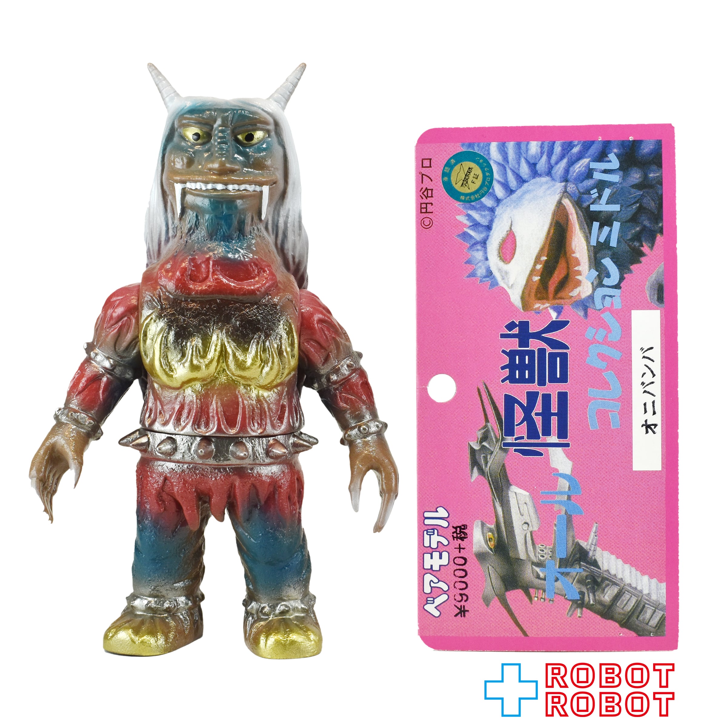 ソフビフィギュア ベアモデル オール怪獣コレクション ウルトラセブン