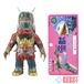ベアモデル オール怪獣 コレクションミドル オニバンバ ミドルサイズ ソフビフィギュア 開封 ヘッダー付き