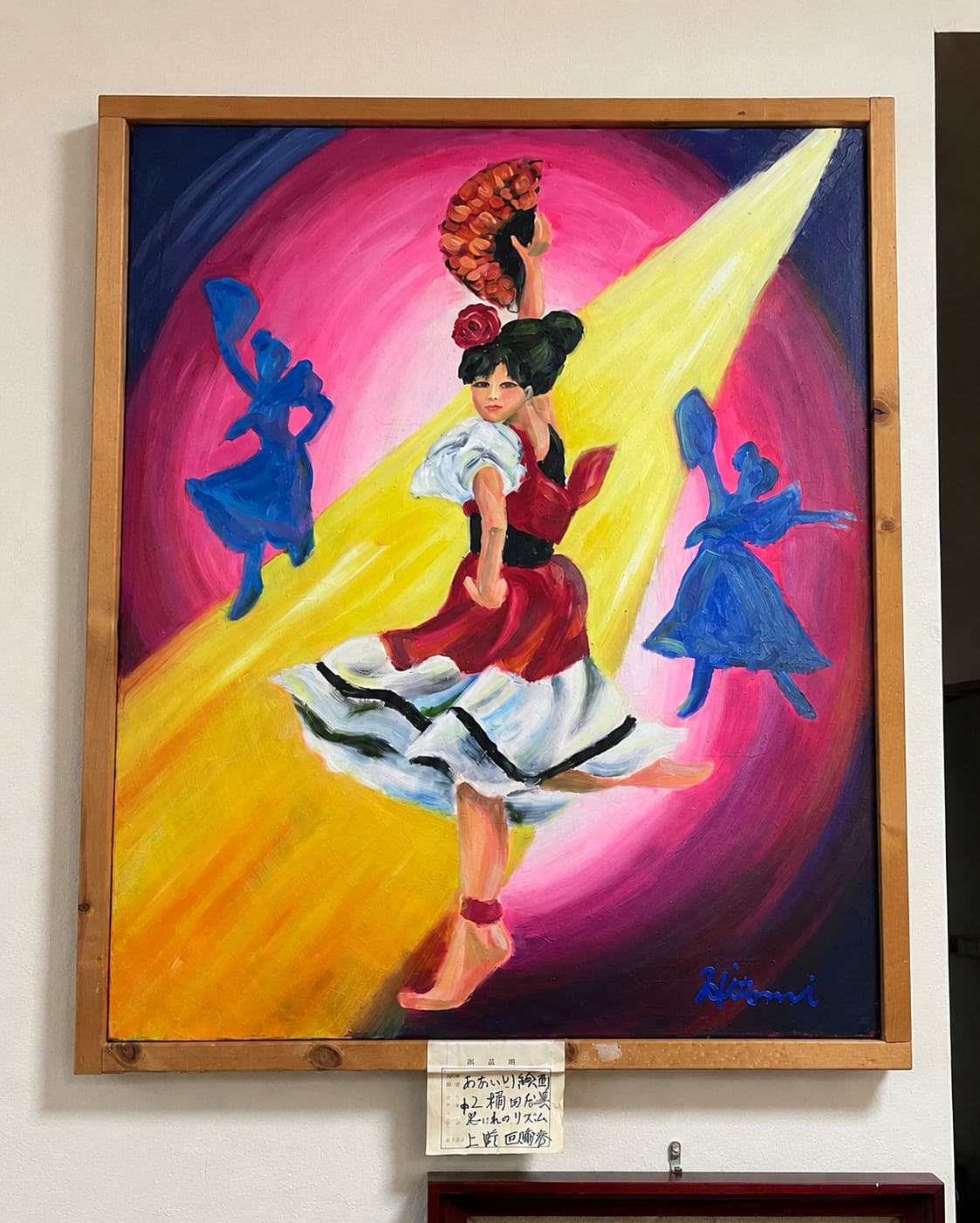 油彩画 人物画 キャンバスアート d34895a4eca1dd57121d38db55db9a