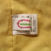 フラダンス 衣装 MENEHUNE PLANTETION メネフネプランテーション パウスカート イエロー系 ハワイアンプリント ハワイアン アロハ フラ ダンス レッスン 練習 ハワイアンダンス 日本製 黄 茶 ブラウン系 シングル スカート フレア 華やか かわいい おしゃれ 上品