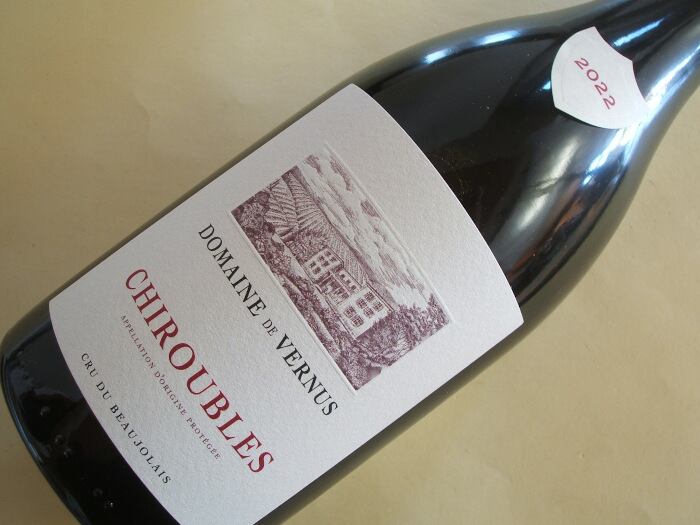 シルーブル 2022年 ヴェルニュス