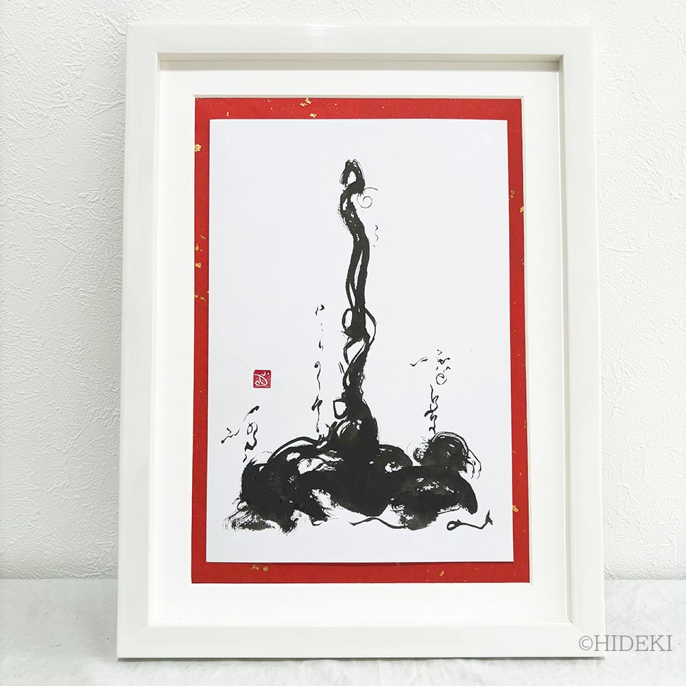 A4(210X297mm)額 | ヒーリングアート販売 HYM PLANET