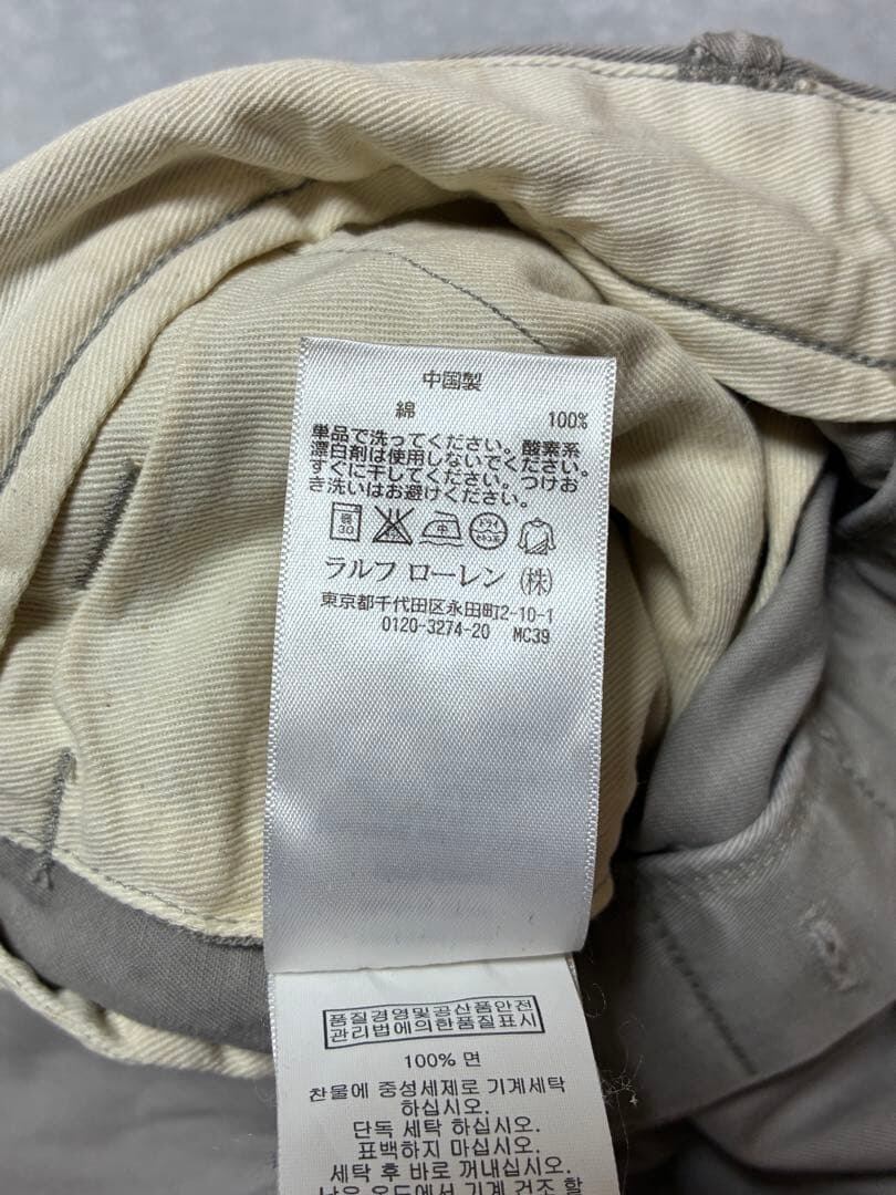 RRL コットンツイル チノパンツ グレー W31 RRL コットンツイル チノパンツ グレー W31 | CHASE