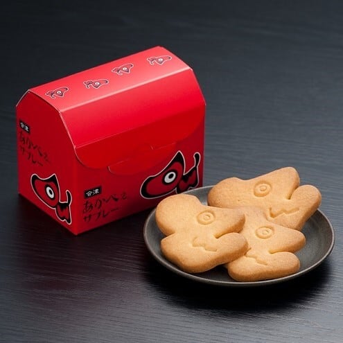 かんのや あかべぇサブレー(プレーン)6枚入 | ふくしますーべに屋