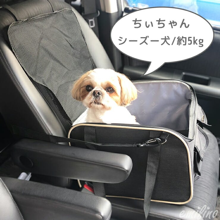 犬 猫  シートベルト ブラック ペット ドライブ 車 リード ゲージ