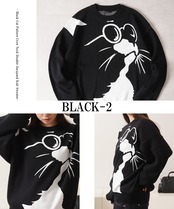 ◆猫柄 クルーネックニット◆bl-318627