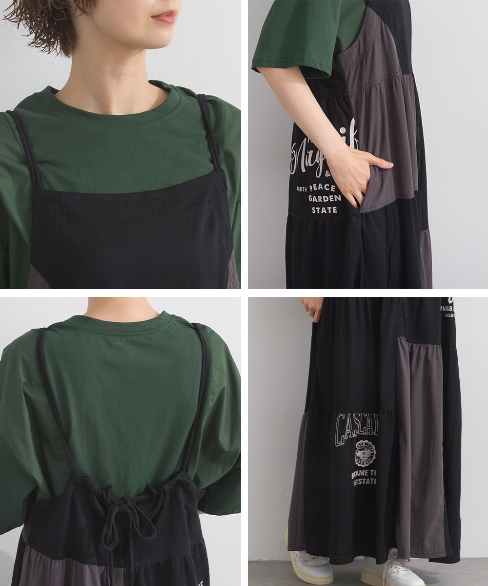J262036 【接触冷感シリーズ】 リメイク風切替キャミワンピース / Cool