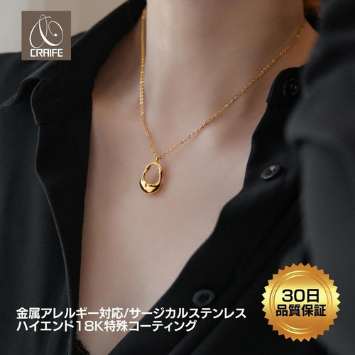 Necklace -Gold-