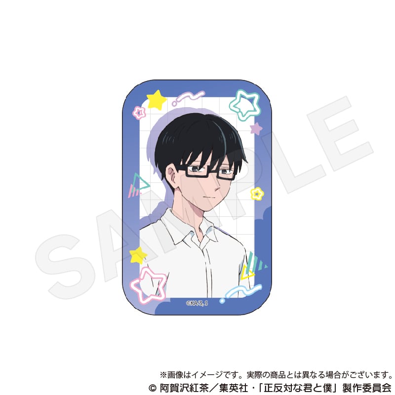 TVアニメ『正反対な君と僕』トレーディングスクエア缶バッジ