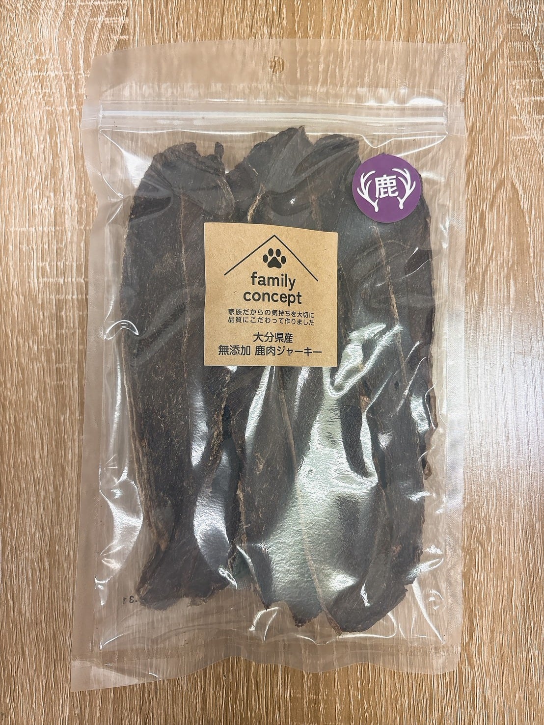 大分県産 無添加 鹿肉ジャーキー 80g | wadspet
