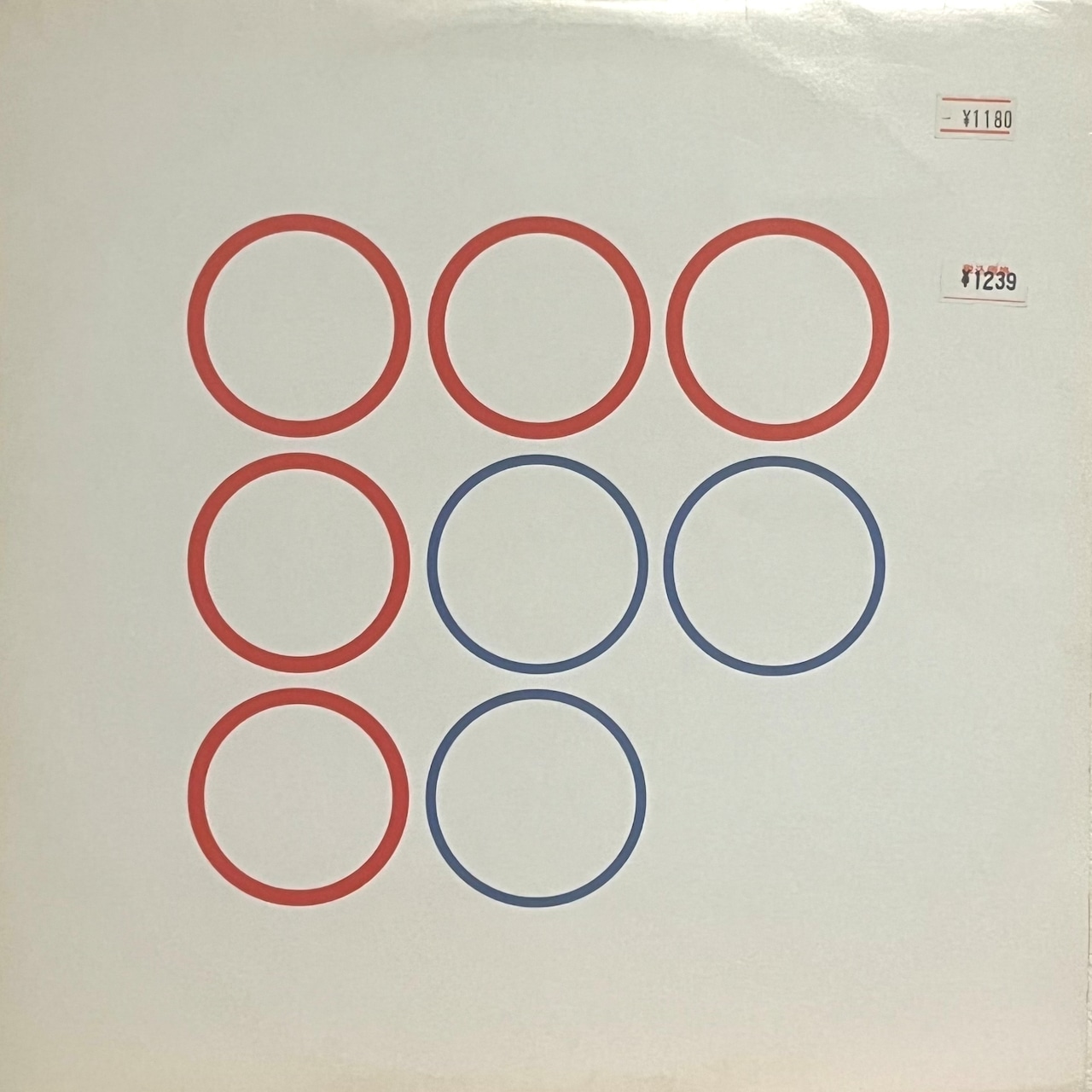 Redanka – In A State