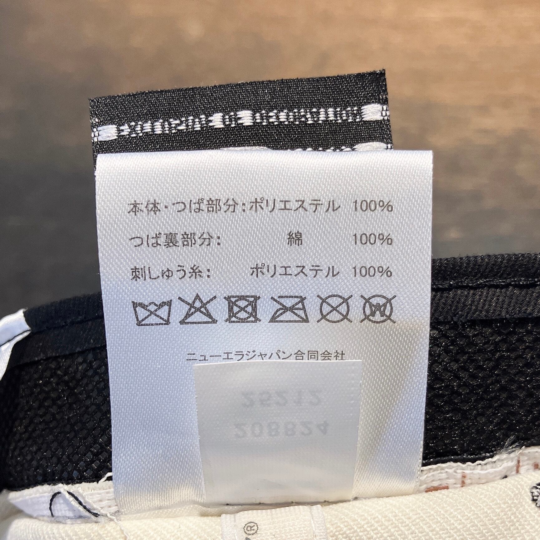 やっこさま専用 8ac77c48ba1524b12b6463dd3b3bd3