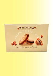 マロンクリームチーズケーキ