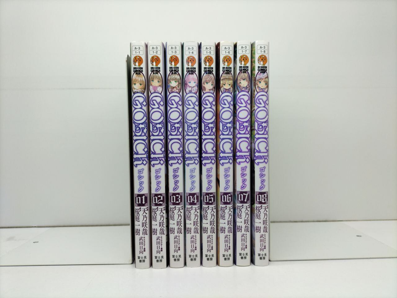 漫画全巻 コミックセット 専門店