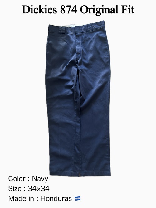 Dickies 874 Original Fit