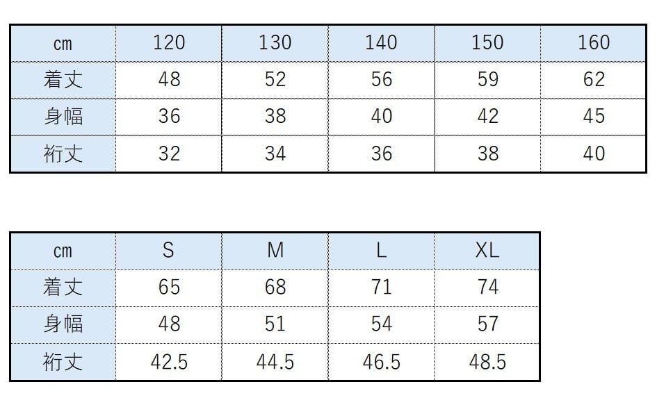 ドライTシャツ 26TB【olive】