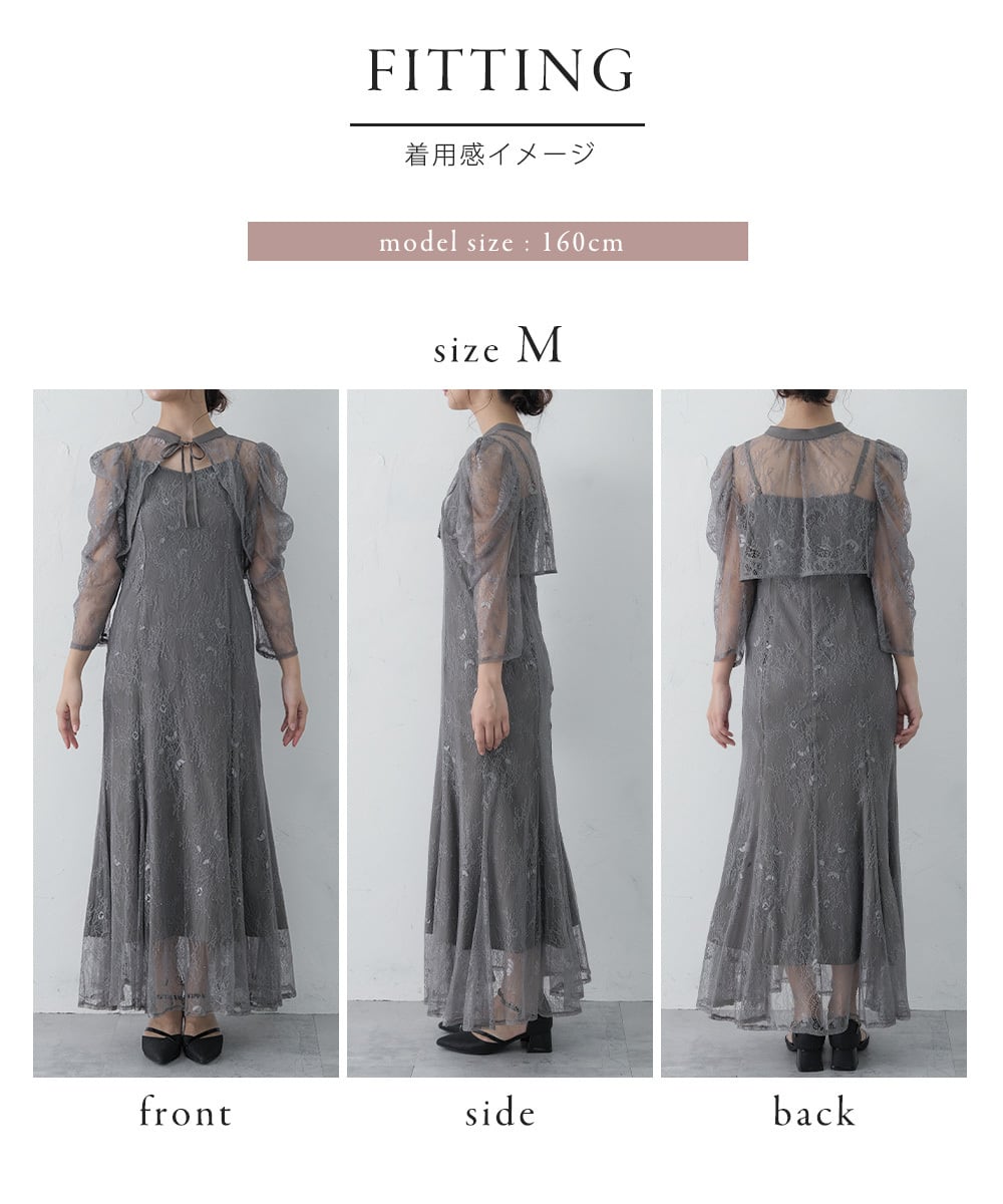 結婚式 ドレス パーティードレス オケージョンドレス ワンピース