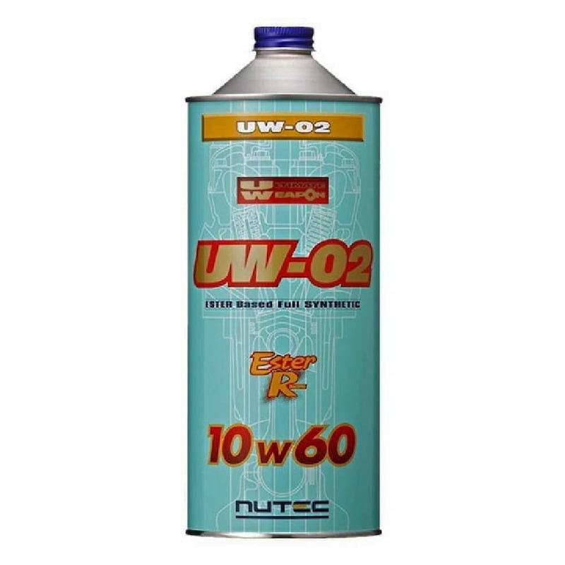 NUTEC NC-35M ニューテック 2ストロークエンジンオイル MIX OIL for 2T