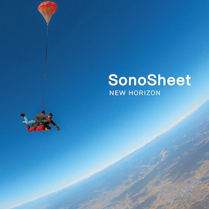 【4/22発売】特典　SonoSheet / NEW HORIZON
