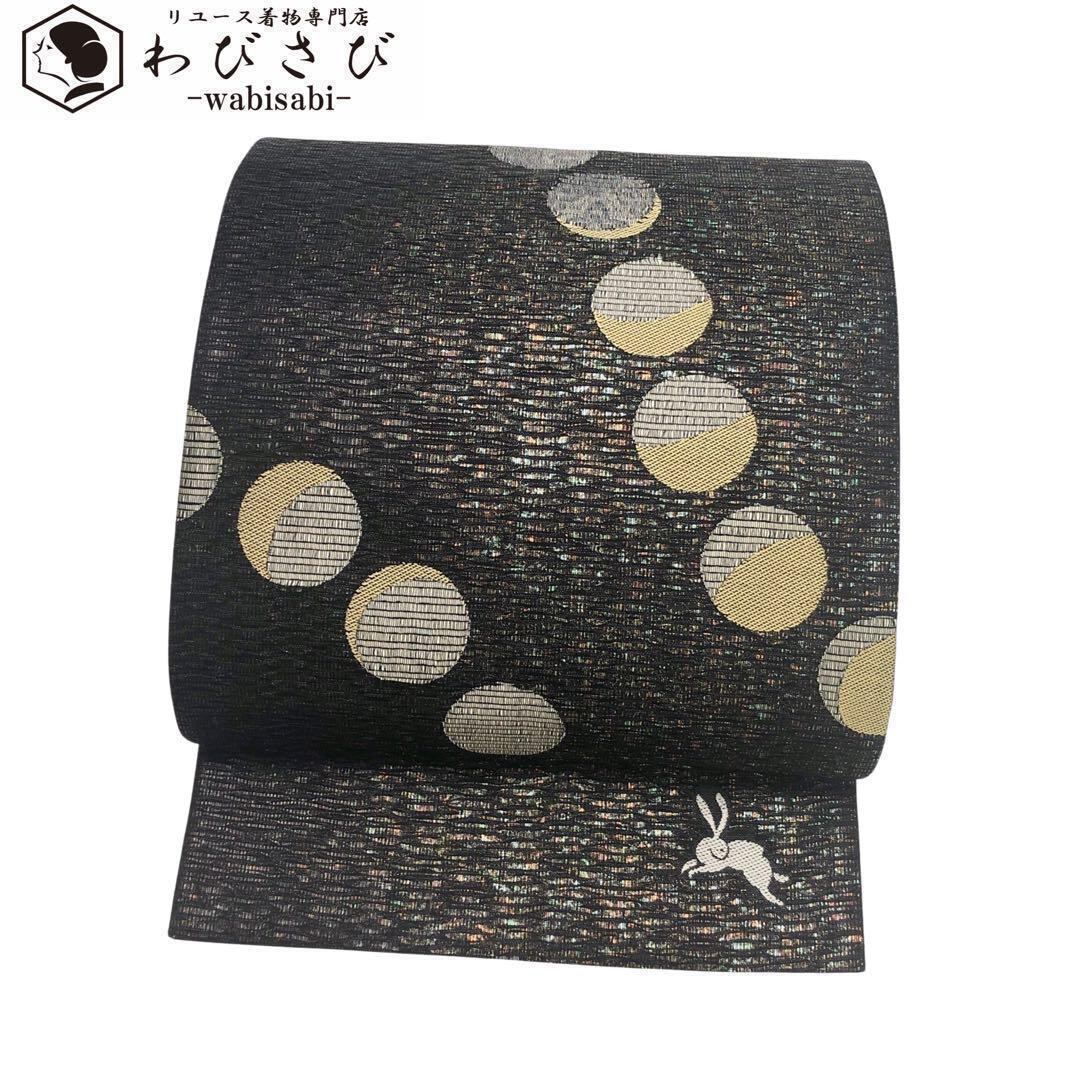 単衣 紬着物 ばり 格子柄 升目模様 錫色 K-4464 