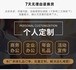 ユニバーサル 超細繊維タオル 30×30cm ホワイト