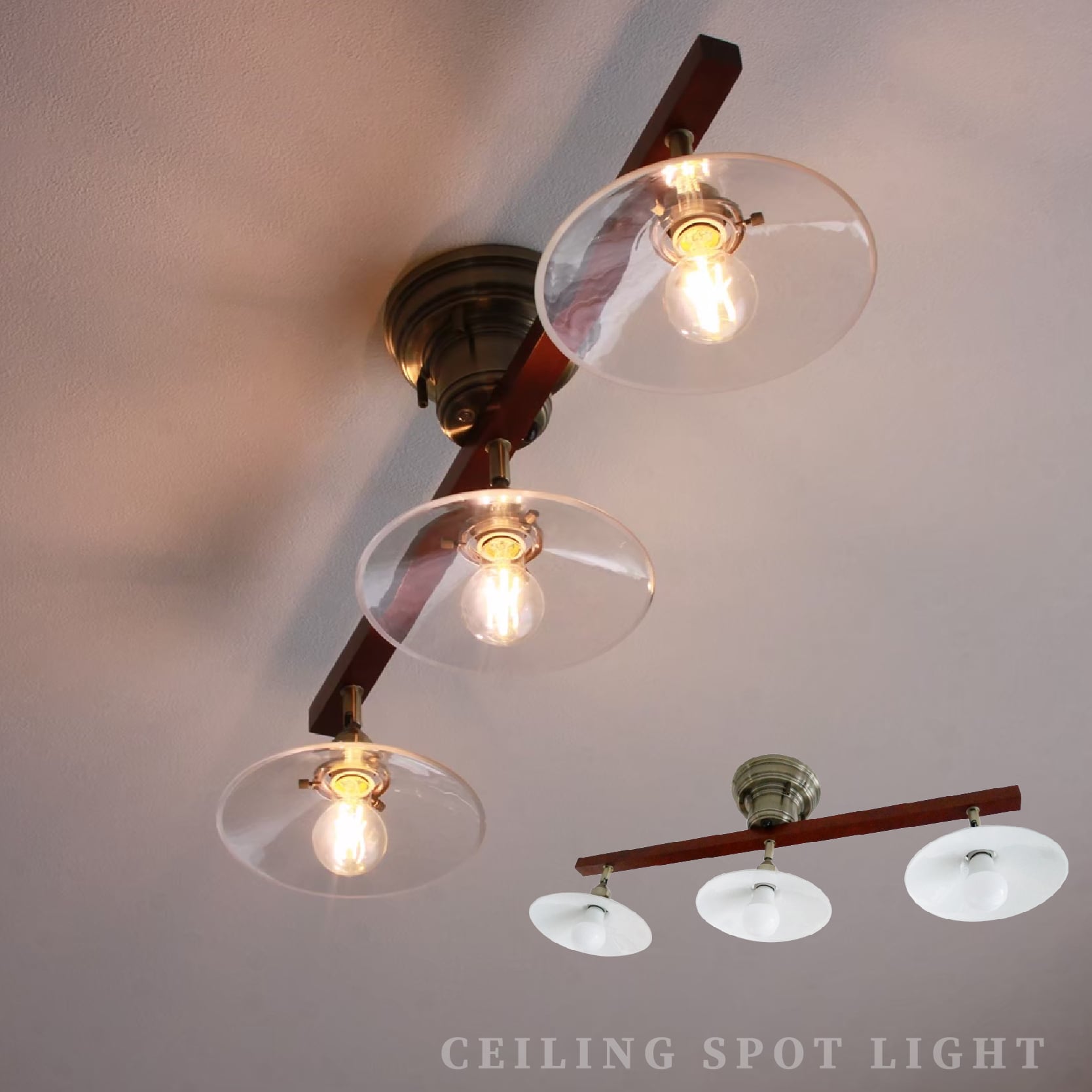 ガラススポットシーリングライト チェアマン CMC-2326-sd-0025 | 照明