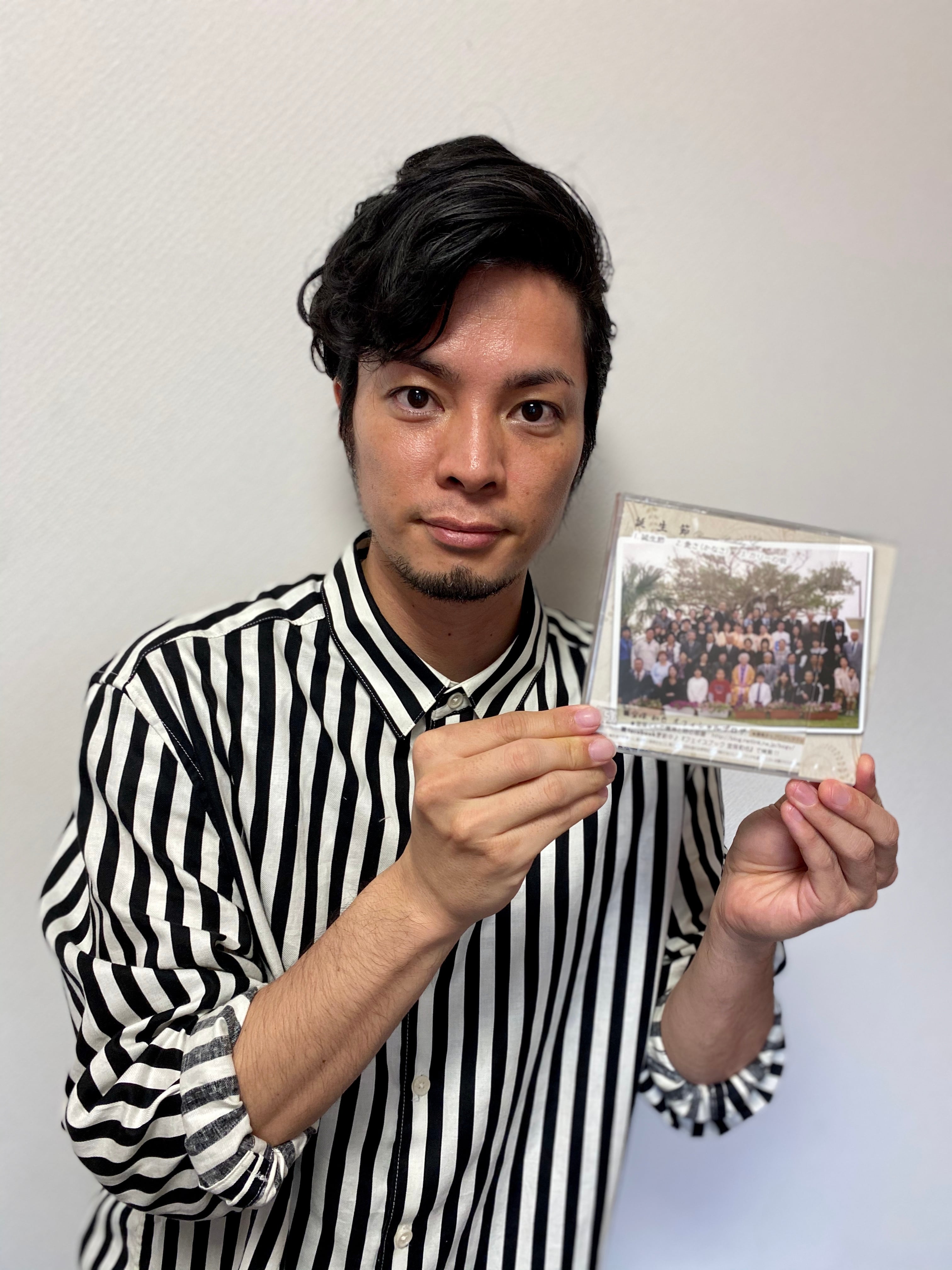 1st Single 『誕生節』 | GIBO KAZUYA OFFICIAL STORE