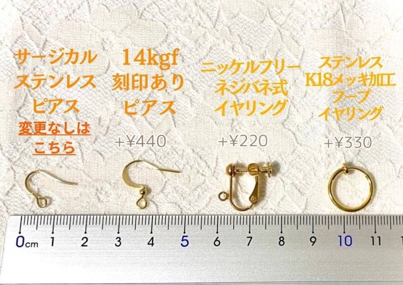 14kgf 素材☆揺れる リボン モチーフ ピアス・イヤリング 樹脂 パール