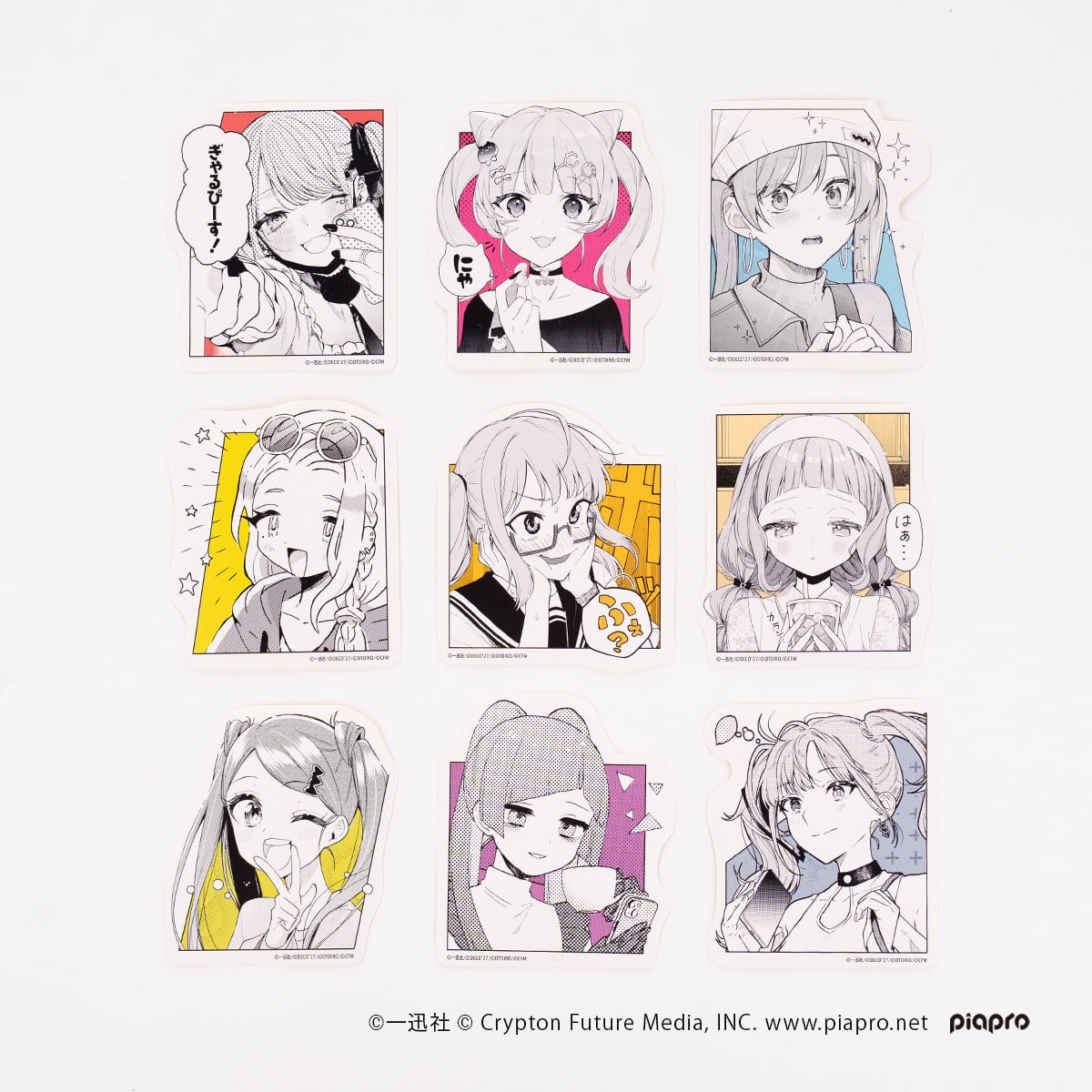 アート・デザイン・音楽 One More Minute for Courtney, Please courtney-barnett-poster-by-sun