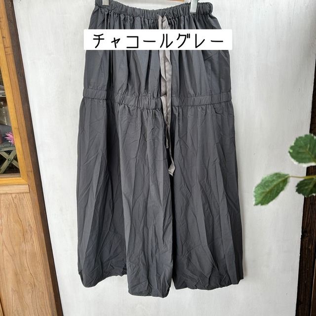 シャーリングデザインスカート