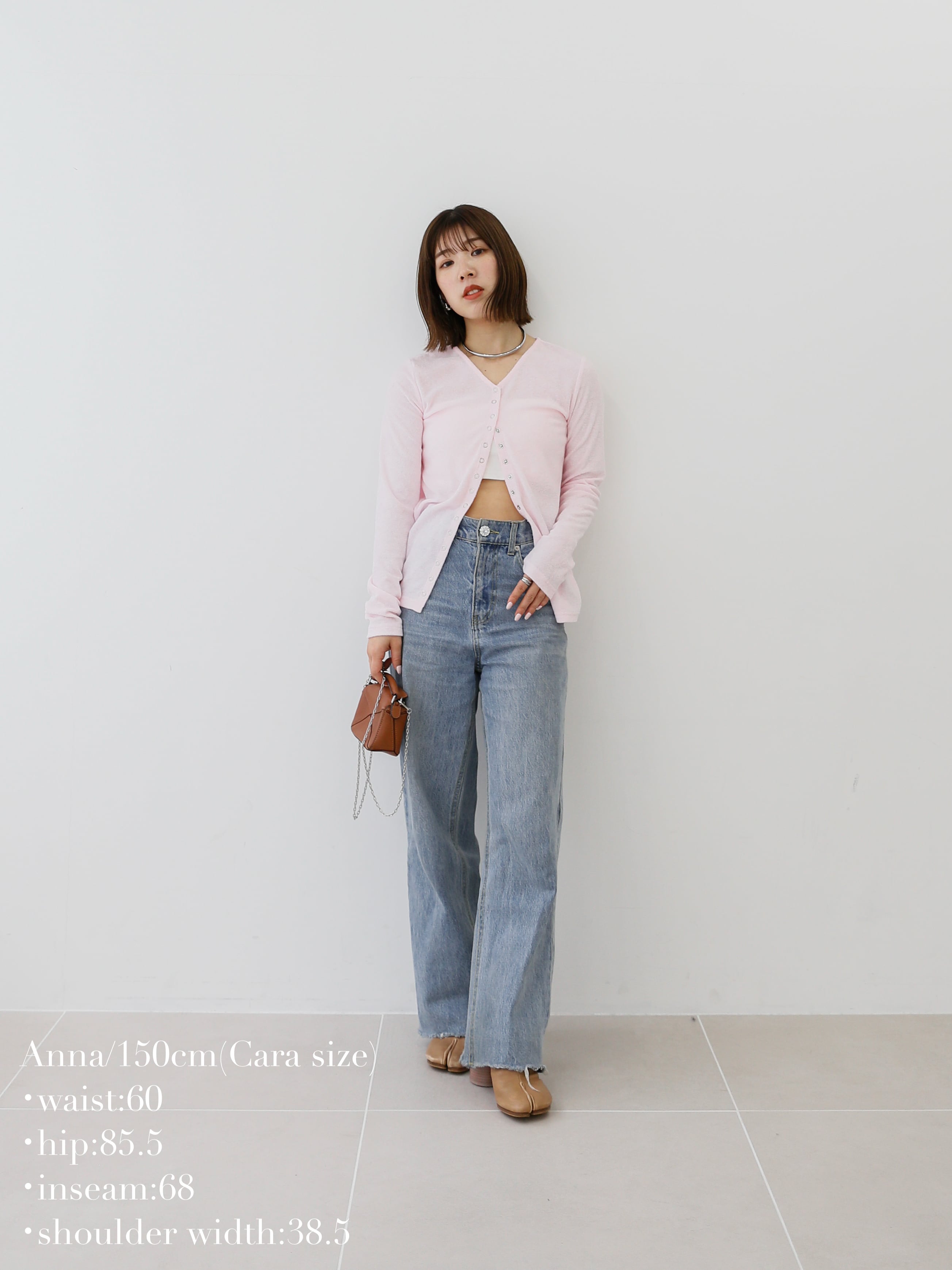 pile long cardigan | Katrin TOKYO