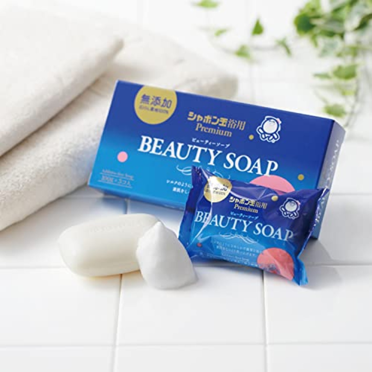 シャボン玉 ビューティーソープ 100g×3個 身体洗い
