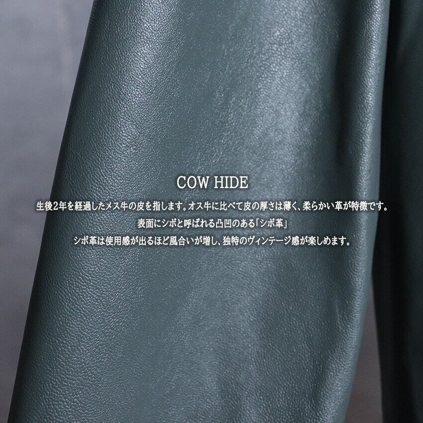 期間限定！送込！XLサイズドイツ軍BWパイロットジャケット革カウハイド 期間限定！送込！XLサイズドイツBWパイロットジャケット革カウハイド