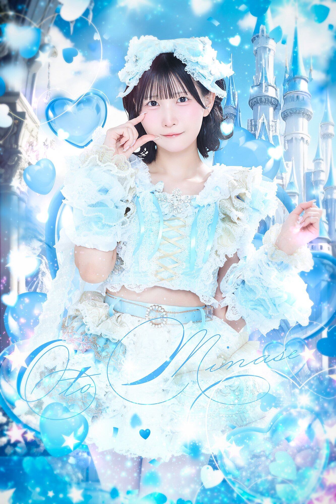 べロティカ　星月夜あむ　アクスタ　ブロマイド　チェキ　デコチェキ 星月夜あむ（ベロティカ） 宛名あり郵送チェキ | TGIF online shop