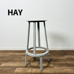 HAY REVOLVER BAR STOOL HIGH / H76 ヘイ リボルバー バースツール ハイ スカイグレー スツール ハイチェア 北欧 デザイナーズ家具【中古】【東京都内限定送料無料】